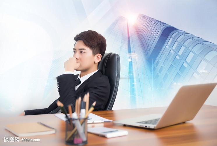 商務人士辦公思考