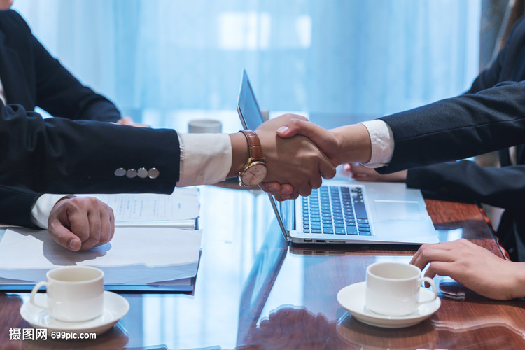 商務會談握手