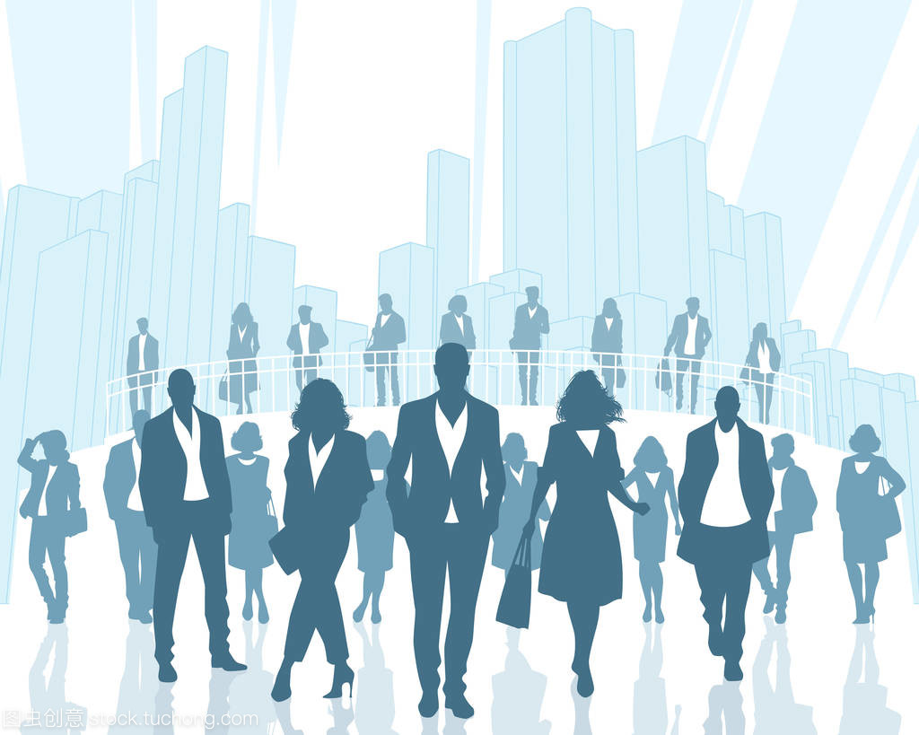 在這座城市的商務人士的矢量圖