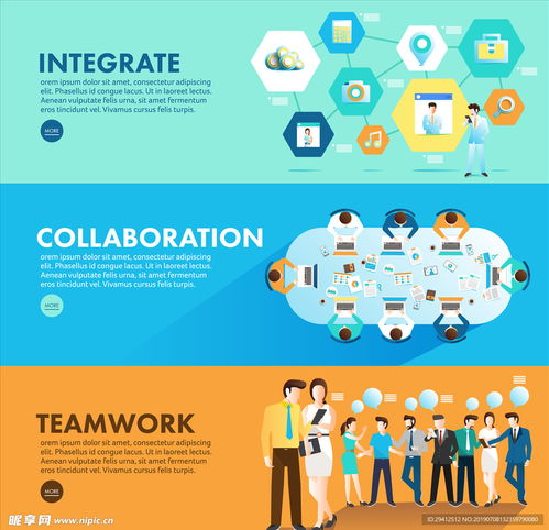 商務人士設計圖