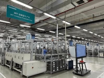 助力智能生產提質增效 獅山商務創新區新增省級智能制造工廠