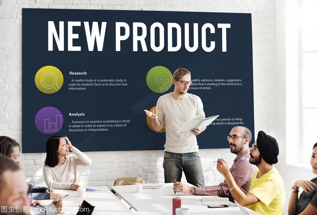 在會議的商務人士