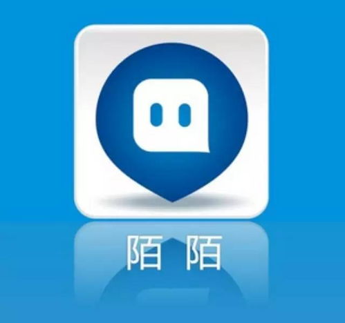 全國 陌陌 開發 u3d 評測 商務 運營等