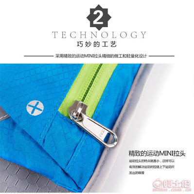 【時尚戶外運(yùn)動新款腰包多功能手機(jī)包收銀包包爆款廠家直銷批發(fā)1133】義烏市蒂昌電子商務(wù)商行 - 產(chǎn)品庫