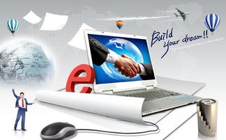 深圳市電子商務扶持政策發生新變化