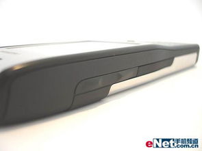 商務精品 諾基亞智能商務機e50圖賞