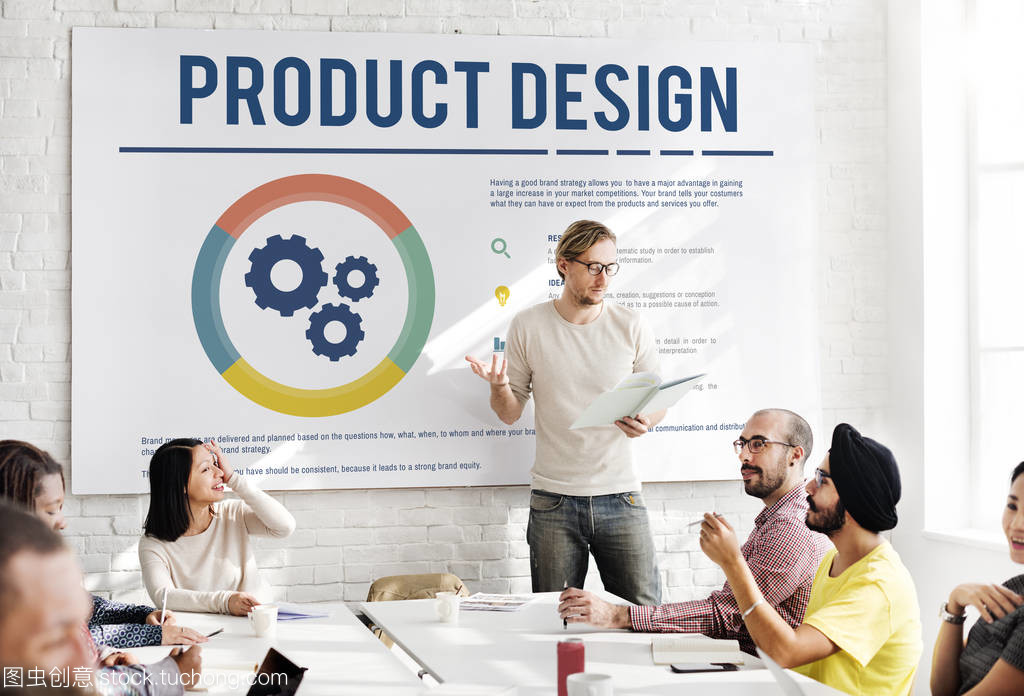 在會議的商務人士