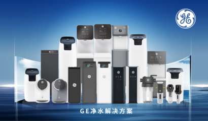 「通用凈水」完成B輪融資