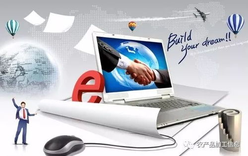 境外來風(fēng) 結(jié)合美國(guó)經(jīng)驗(yàn)談生鮮農(nóng)產(chǎn)品電商模式發(fā)展策略