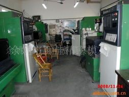 余姚市百佳精密模具廠 壓塑機(jī)產(chǎn)品列表