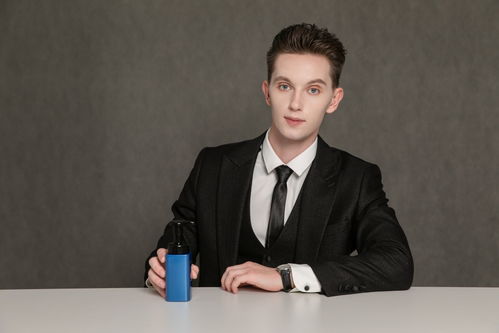 防曬霜商務(wù)人士西裝男性人物攝影圖 攝影