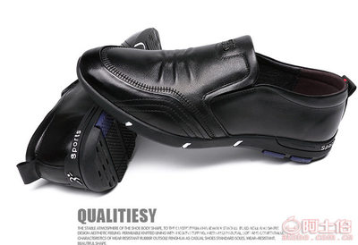 【華福鳥2017秋季新款男鞋商務休閑男士單鞋英倫風真皮休閑鞋廠家批發7188】蒼南縣龍港康富頓皮鞋廠 - 產品庫