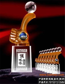 鶴崗水晶禮品 黑河水晶禮品 黑龍江水晶商務禮品,鶴崗水晶禮品 黑河水晶禮品 黑龍江水晶商務禮品生產廠家,鶴崗水晶禮品 黑河水晶禮品 黑龍江水晶商務禮品價格