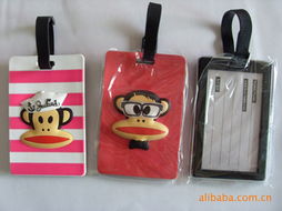 廠家直銷.定做.行李牌.掛牌.塑料掛牌. 信息