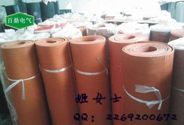 阻燃型絕緣橡膠墊廠家直銷信息