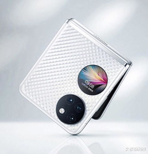 一文看完12月23日華為冬季旗艦新品發布會,重點都在這里了