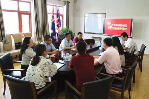 新疆克拉瑪依市商務招商局到訪銀河洽談合作