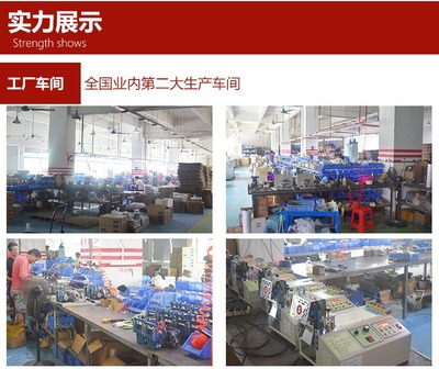 廣州切帶機源頭生產廠家(左隆機械)兄力牌切帶機專利產品直銷-郵編商務網youbian.com