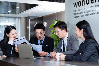 商務人士談合作