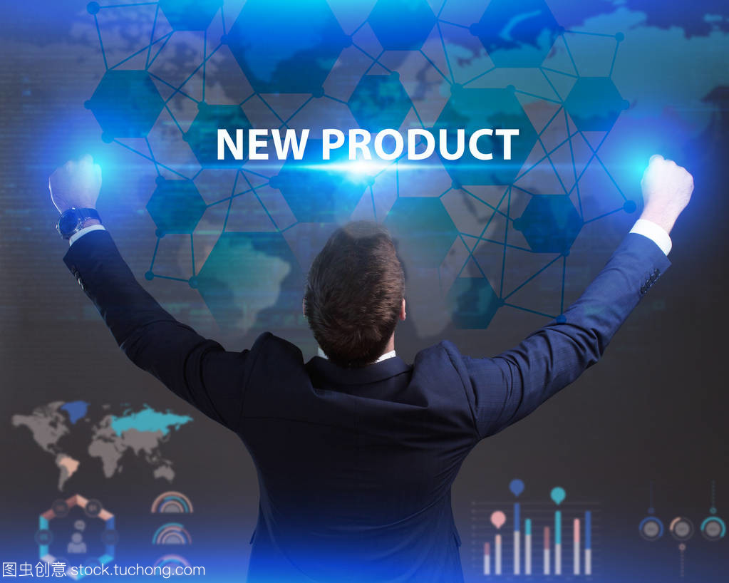 商務、 技術、 互聯網和網絡的概念