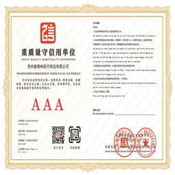  b2b電子商務平臺,免費產品發布