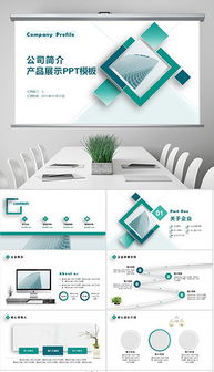 海豚工作室的店鋪 海豚工作室主頁 