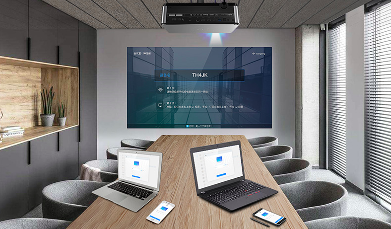 阿里釘釘發布智能辦公硬件:智能前臺、智能投屏和企業通信中心 企業可免費獲得_科技_網