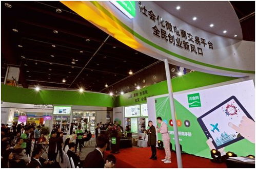 厲害了,我的國 改革開放40年,這40個 第一 你知道多少