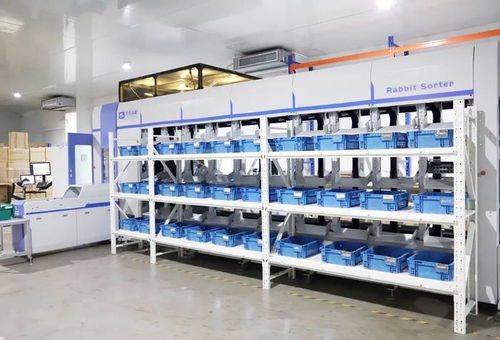 鯤鵬凌云,星火燎原 力生智能亮相科技創新企業投融資路演活動