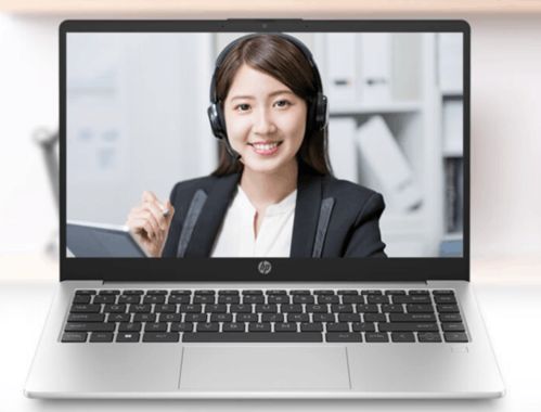 2999元起 惠普銳14商務輕薄筆記本使用體驗分享,性價比絕了