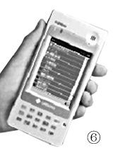 藍(lán)牙真的熱起來了 新產(chǎn)品花樣百出