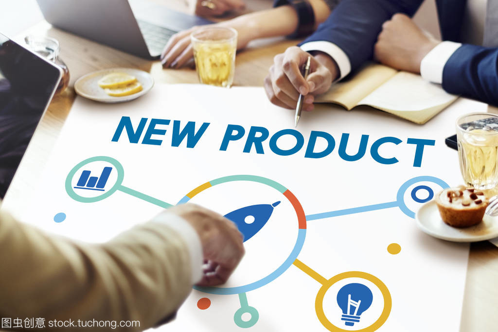 不同的人在會議上