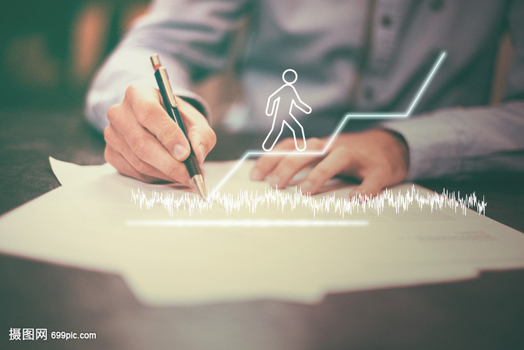 商務辦公概念背景圖