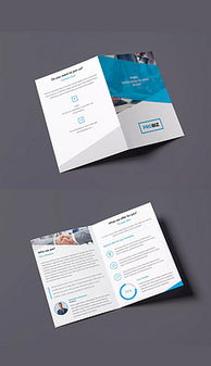 產品二折頁圖片素材 產品二折頁圖片素材下載 產品二折頁背景素材 產品二折頁模板下載 