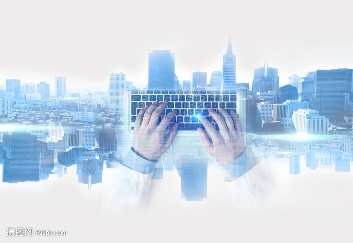 商務城市科技背景