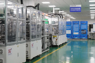 推動“智造”升級 獅山商務創新區4家企業入選省級智能制造車間