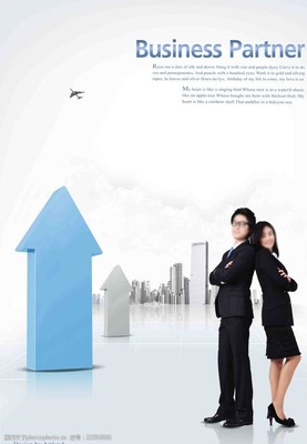 職場商務人士海報圖片素材