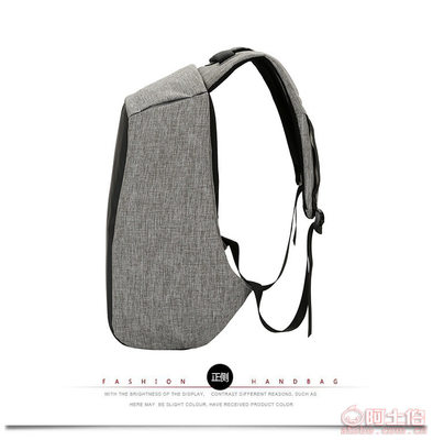 【跨境新款男女背包商務休閑防盜旅行包廠家批發時尚潮流雙肩包MG-17000】保定白溝新城梅根箱包銷售部 - 產品庫