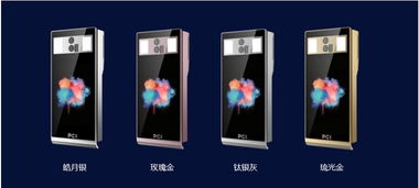 漂亮的實力派來了 佳都科技首款人臉識別終端產品正式發布