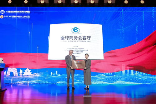 中國(guó)樓宇經(jīng)濟(jì)北京論壇破題城市高質(zhì)量發(fā)展