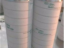 第9頁(yè) 產(chǎn)品展示 固安縣溫泉休閑商務(wù)產(chǎn)業(yè)園區(qū)東碩濾清器廠