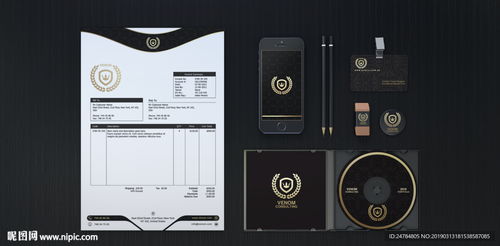商務(wù)用品樣機(jī)圖片