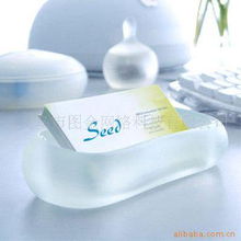 義烏市圖金網(wǎng)絡(luò)科技 名片盒 冊(cè)產(chǎn)品列表