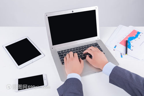 商務(wù)桌面辦公