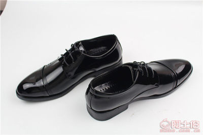 【金大象溫州新款男士漆皮商務正裝皮鞋英倫新郎系帶休閑男鞋廠家直銷批發1210】溫州市甌海潘橋劍利達皮鞋廠 - 產品庫