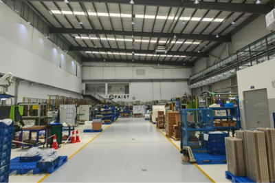 推動“智造”升級 獅山商務創新區4家企業入選省級智能制造車間