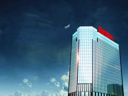 鉑金鉆商務中心 邢臺商務新地標