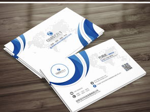 商業名片設計模板與素材全攻略 專業形象一步到位