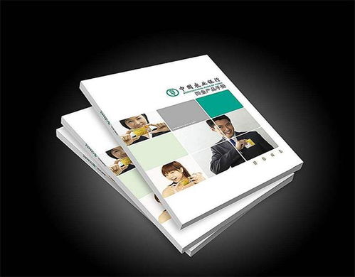 專業商務產品宣傳冊印刷 提升企業形象與市場競爭力