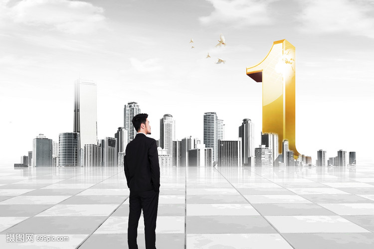 城市商務的未來 數字化、智能化與可持續發展